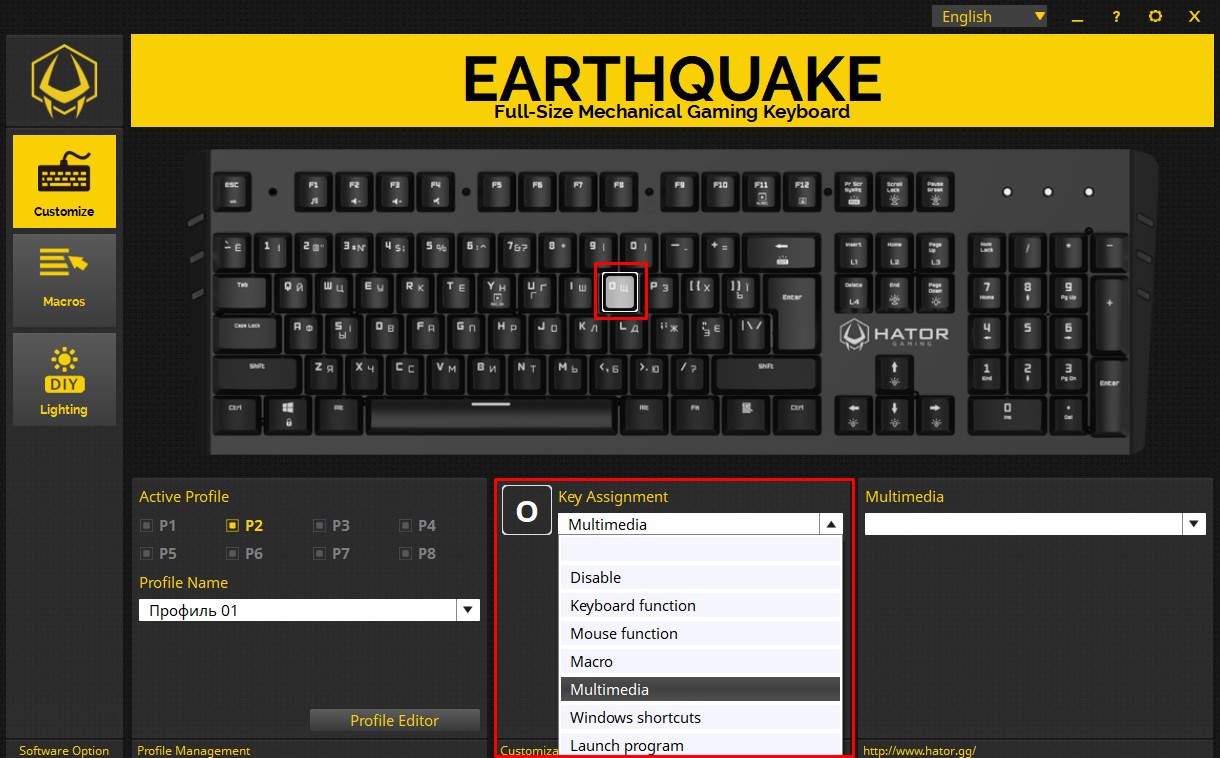 keyboard button functions