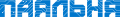 payalnya logo
