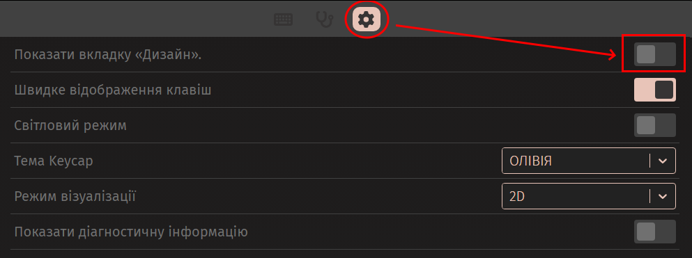 Instruction screenshot 1