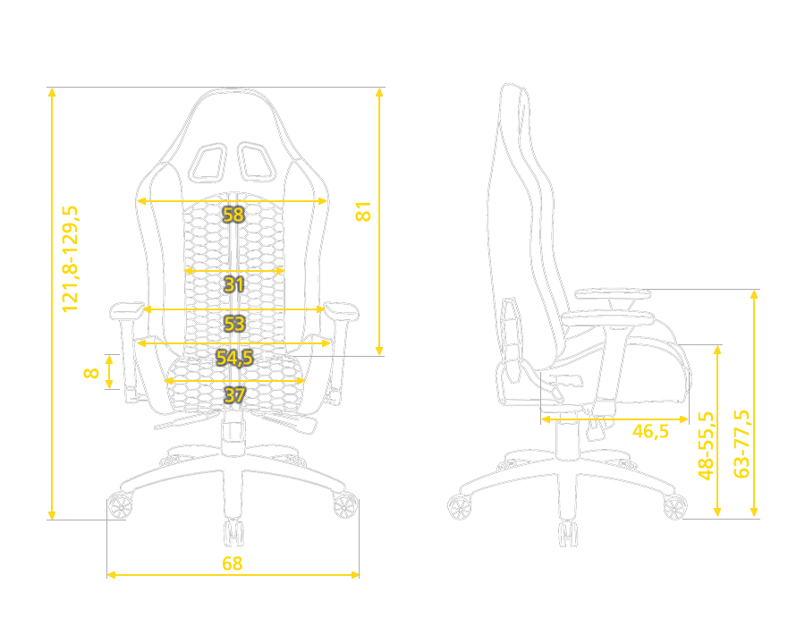 Hator chair size