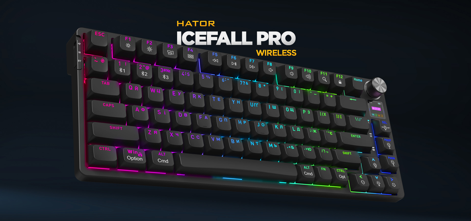 Hator Icefall Pro Wireless