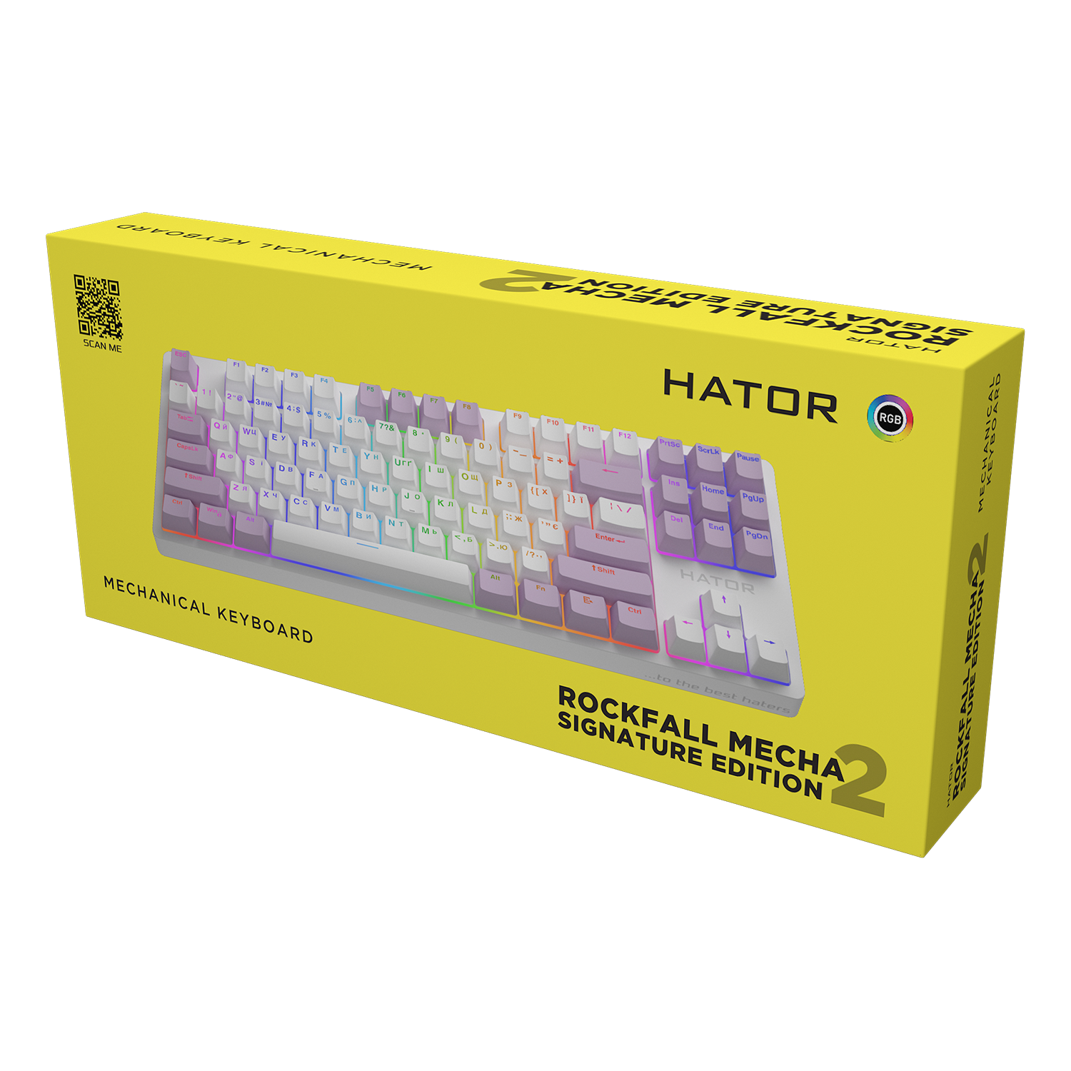 HATOR Rockfall 2 Mecha Signature Edition White/White/Lilac bild 6