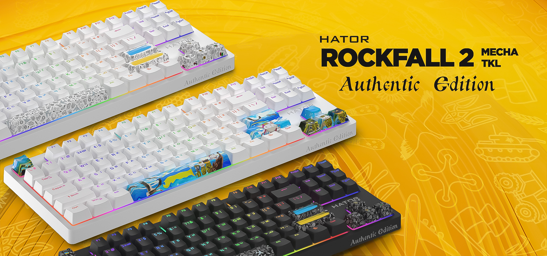 Hator Rockfall 2 Mecha TKL Authentic Edition