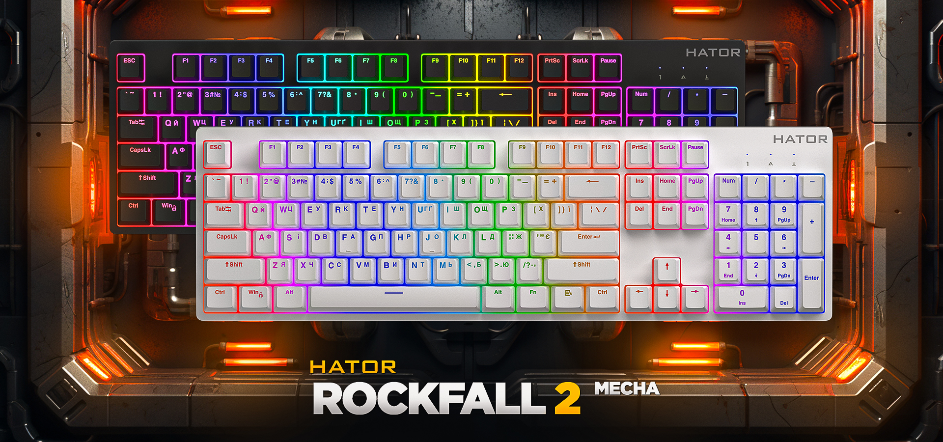 Hator Rockfall 2 Mecha