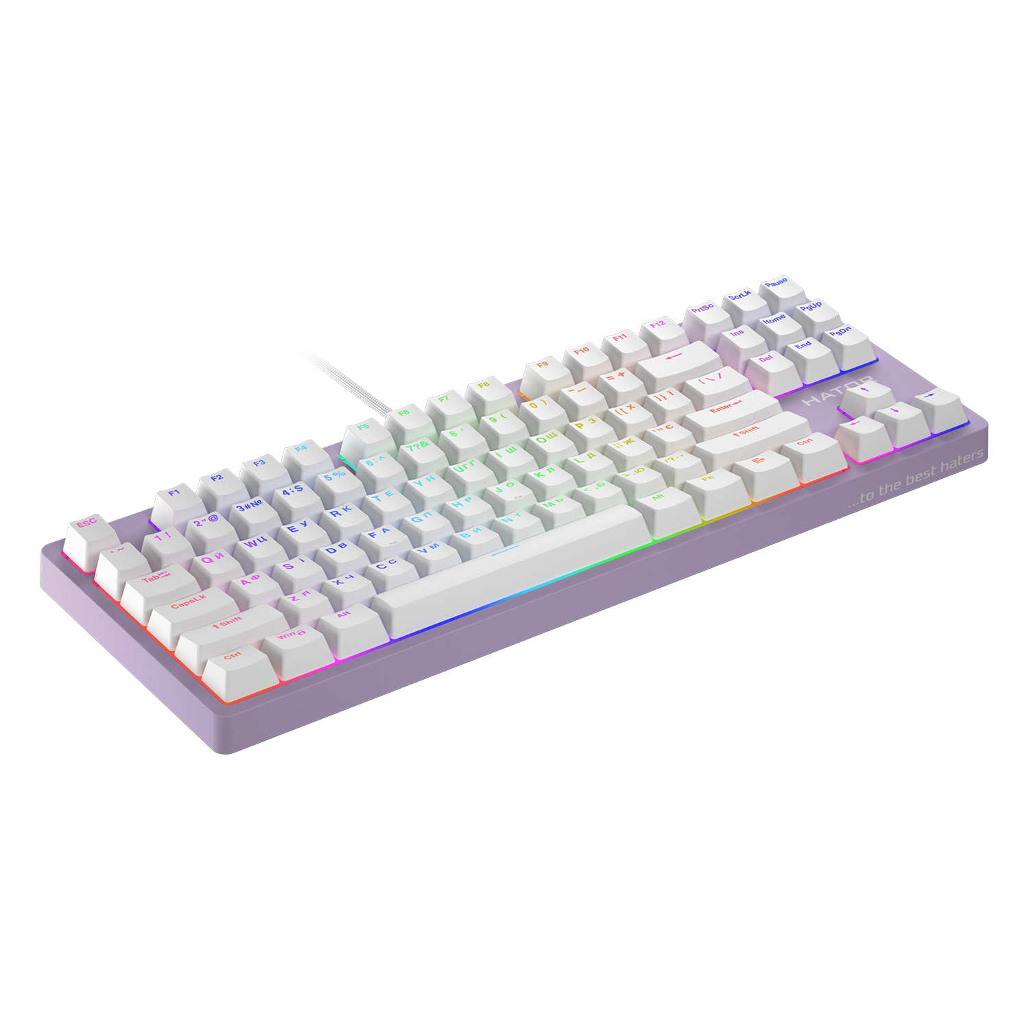 HATOR Rockfall 2 TKL Mecha Lilac obraz 3