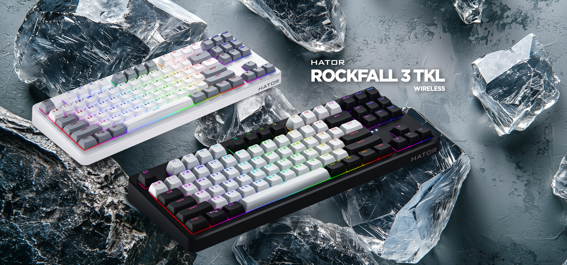 Hator Rockfall 3 TKL Wireless