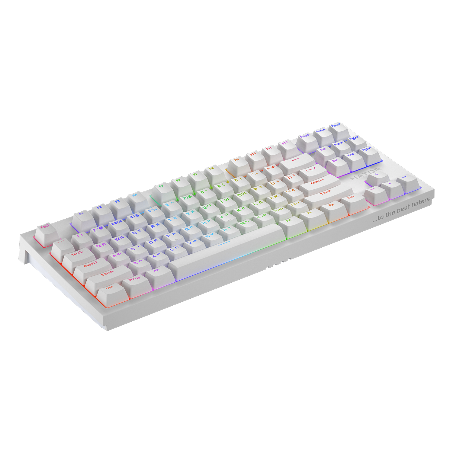 HATOR Skyfall 2 TKL PRO White bild 3