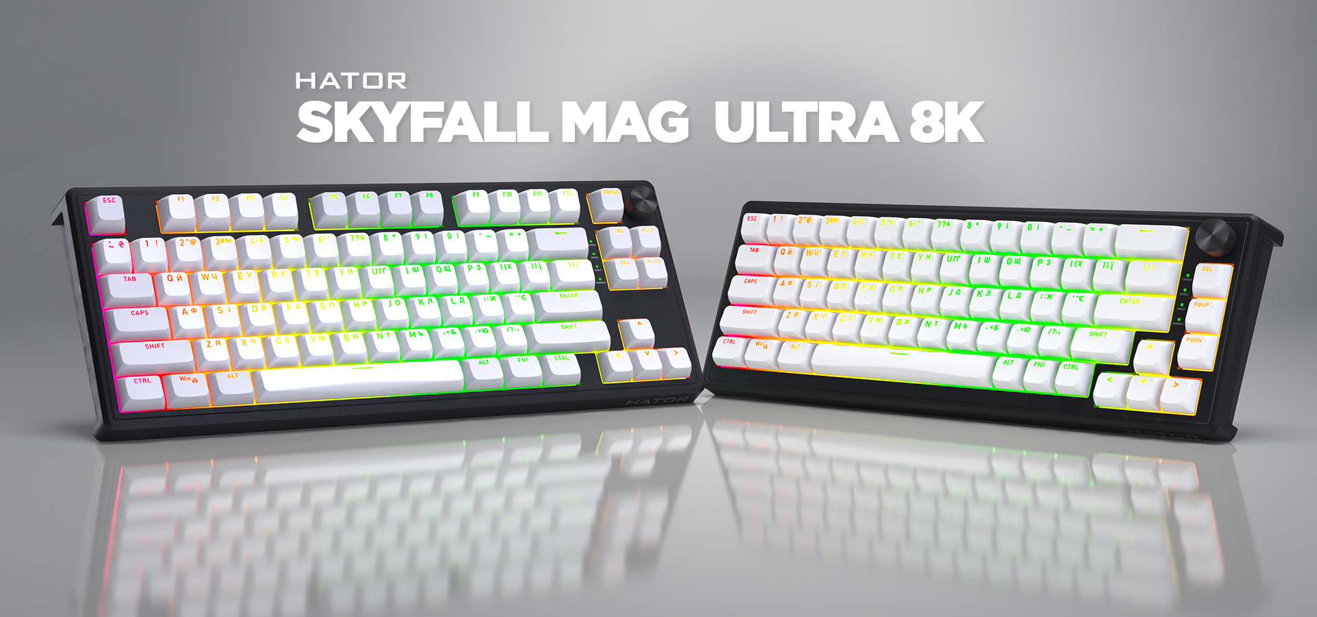 Hator Skyfall MAG Ultra 8K
