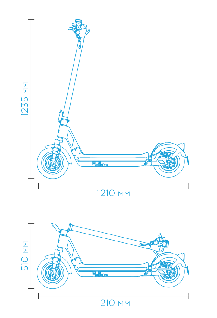 Розміри скутера eHATOR Model Pro v1.2